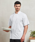 Studded front short sleeve chef's jacket