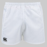 Canterbury Advantage Shorts